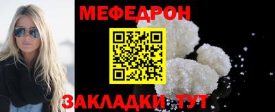 гидра Заводоуковск
