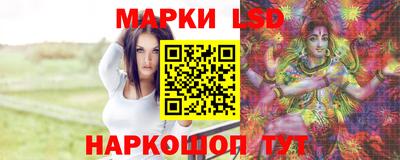 первитин Заволжье