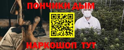 мет Жуковский