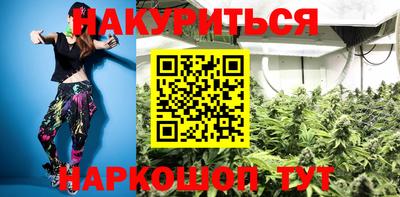 мет Жуковский