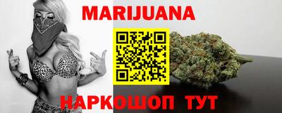 первитин Заволжье