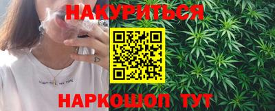 мет Жуковский