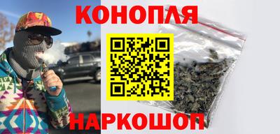 первитин Заволжье