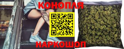 первитин Заволжье
