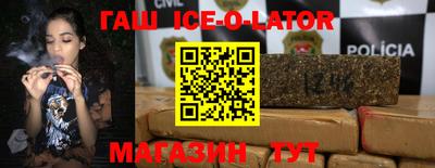 мет Жуковский