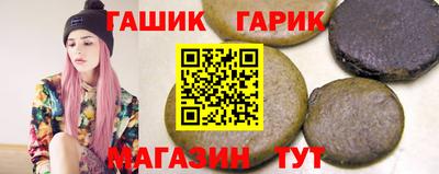 первитин Заволжье