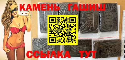 мет Жуковский