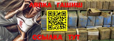 первитин Заволжье
